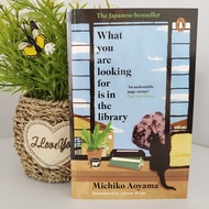 Hot-selling WHATYOUARELOOKINGFORISINTHELIBRARY What You Find in the Library 829L9+280026