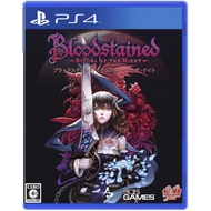 505 GAMES BLOODSTAINED RITUAL OF THE NIGHT SONY PS4 PLAYSTATION 4 JAPANESE VERSION