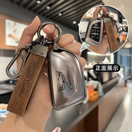 Applicable Cadillac Key cover ct5/ct4/ct6/xt5/xt4/xt6/xts/atsl Car Bag Deduction