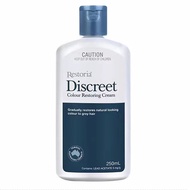 Restoria Discreet Colour Restoring Cream 250ml ต้นฉบับของออสเตรเลีย ครีมแต่งผมดำ (ผมขาวเป็นผมดำ)
