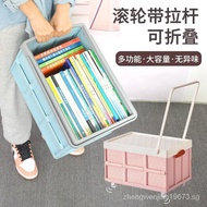 [Ready stock]Storage Box Bookcase Student Classroom with Wheels Trolley Foldable Books Books Book Holding Storage Box Storage Box