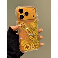 流沙金箔财神财源广进适用iPhone17promax苹果16手机壳华为mate70Liusha Gold Foil Wealth Source Guangjin Suitable for iPh202