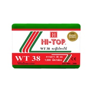 ตะปูยิงไม้แข็ง HI-TOP รุ่น WT3 HI-TOP WT38