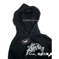 【 AMBRAI.com 】STUSSY WOOL STOCK APPLIQUE HOOD logo 黑 灰 基本 羊毛 連帽 帽T 冠軍