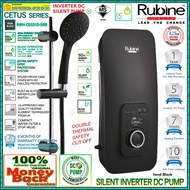 Rubine DC Pump Water Heater RWH-CE521D-SSB/SCG DC Inverter Silent Pump 4.25kW (Extra Warm)/ SSE891D