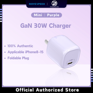 MoveSpeed GaN 30W หัวชาร์จเร็ว Ice Cube MFI Fast PD Charger หัวชาร์จ หัวชาร์จไอโฟน Type-C adapter อะ