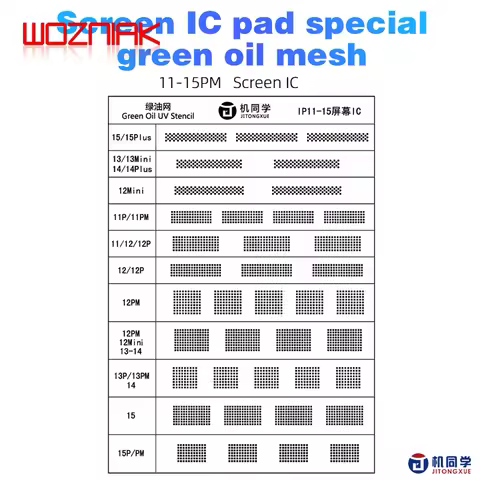 JTX TOOLS Screen IC Green Oil Network for iPhone 11~15 Series Screen IC CHIP Solder Mask Repair Dedi