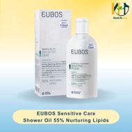 EUBOS Sensitive Care Shower Oil 55% Nurturing Lipids 200ml