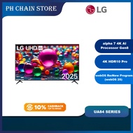 (2025 MODEL) LG UA84 SERIES 75" 86" UHD AI HDR10 4K TV | 75UA8450PSA 86UA8450PSA