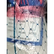 Pukat Jaring Ikan Tangsi 0.33mm(incomplete) 6"40md 100mtr(91.4)mtr