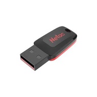 Netac - 迷你 8GB USB 2.0 手指/ 隨身碟U197 U盤 方便攜帶 - 平行進口