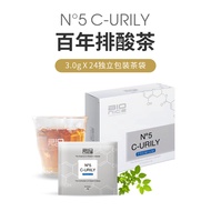 BIO NICE N°5 C-URILY TEA 有助于疏通肾脏 | 排泄尿酸  Improve kidneys excrete uric acid