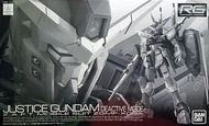 RG 1/144 ZGMF-X09A JUSTICE GUNDAM DEACTIVE MODE 正義高達
