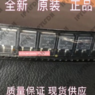 5pcs IXTA3N150HV TO-263-2 IXTA3N150HV TO-263-3 1500V 3A Chip