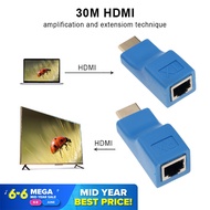 【Ready Stock】F1 For HDMI Extender 4k RJ45 Ports LAN Network Extension Up To 30m Over CAT5e / 6 UTP LAN Ethernet Cable for HDTV HDPC