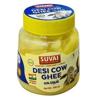 Suvai Desi Ghee 200ml