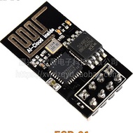 ESP8266 Serial WIFI Module Wireless Internet of Things 01S/01M 07 12E/F/S 32-A1S WROOM