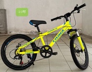 Trinx Junior 1.0