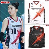 Jersey Voli Red Sparks 2024 Dewasa