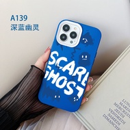 Scare Ghost Skin Feeling Soft TPU Shockproof Phone Case For IPhone 12 /12 Pro / 12 Mini/ 12 Pro Max / 11 Pro Back Cover