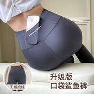 口袋鲨鱼裤女【In stock】slimming girdle pants/Aulora pants Japanese Weight Loss Pants Hip Raise Slimming Leggings Beige Liquid Pants
