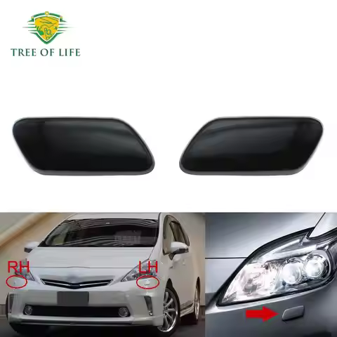 Front Bumper HeadLight Lamp Washer Spray Cleaning Actuator Cover Cap For Toyota Prius V Alpha 2011-2