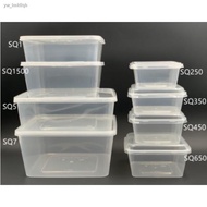 ⊕✲[READY STOCK] SQ 5 Square Disposable Plastic Food Container [ 30sets± ] SQ5