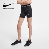 Nike Pro Older Kids (Girls) Shorts - Black [AQ9040-010]