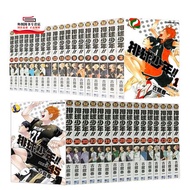 现货【外图台版漫画】排球少年1-45（完） 全套装/ 古馆春一 东立