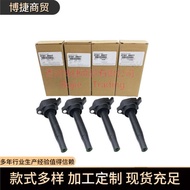 273012M320 27301-2M320 Suitable for Hyundai Kia Ignition Coil