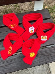 手鉤寵物圍巾 新年快樂