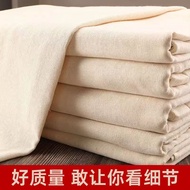 [Filter Cloth] Pure Cotton Tofu Cloth Bag Tofu Fine Cloth Filter Cloth Household Kitchen Cloth Steam