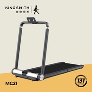 Kingsmith WalkingPad Foldable Treadmill MC21 - Global Edition, 10kmh, 1hp Motor, CE Certified, Zwift