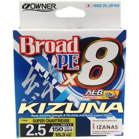 Japan Orignal Owner Broad PE Fishing line X8 Kizuna lure line 135m