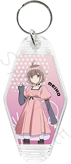 Meiko Motel Key Chain C 16-bit Sensation ANOTHER LAYER TV Anime