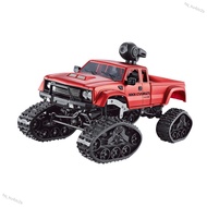 hq_ku4zv2s WiFi 2.4G Remote Control Car 1:16 Military Truck Off-Road Climbing Auto Toy Car Controlle
