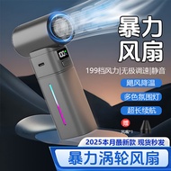 Turbo Violent Fan Handheld Powerful Hair Dryer Dust Removal Snow Blowing Handy Tool HL-6 Car Small D