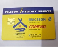 ITU Telecom Asia 2000 國際電訊亞洲2000 上網卡