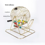 เครื่องสุ่มสลากbingo เครื่องเล่นสำหรับงานแต่งงาน ปีใหม่ เครื่องสุ่มสลากขนาดใหญ่ โต๊ะเล่นเกมเดสก์ท็อป