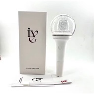 IVE Official Lightstick Fanlight