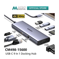 UGREEN CM498 USB-C 9 IN 1 DOCKING MULTIFUNCTIONAL HUB UG-CM498-15600 /UG-CM498-15375 /UG-CM498-15852
