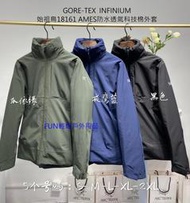 Arcteryx始祖鳥正品gore-tex+coreloft科技棉100%防水透氣保暖外套Ames18161年終促銷價