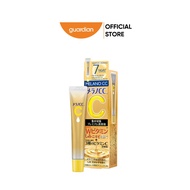 Tinh Chất Vitamin C Melano CC Premium Whitening Essence 20ml