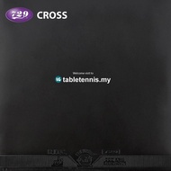 Friendship 729 Cross Sticky Elastic Table Tennis Rubber Getah Ping Pong