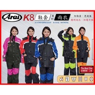 Comes With Shoe Cover 有 Can Swipe Card [Sahai ARAI K8 Raincoat] Made In Taiwan Racing Model Rain Spl