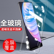 Realmeq2pro Tempered Film realme realme q2por Mobile Phone oppoq Film relameq2p Rigid reamleq Mould 