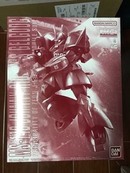 MG Johnny Ridden Gelgoog