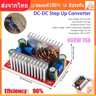 【Ships from Thailand】DC 400W 15A Step-up Boost Converter Constant Current Power Supply LED Driver 8.