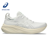 ASICS GEL-NIMBUS 26 MEN RUNNING SHOES IN WHITE/WHITE