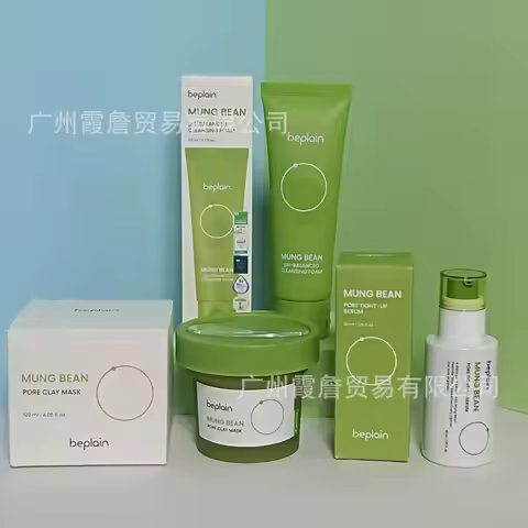 Beplain Bifeiyin South Korea Mung Bean Facial Cleanser 80g Gentle Amino Acid Based Facial Wash for S